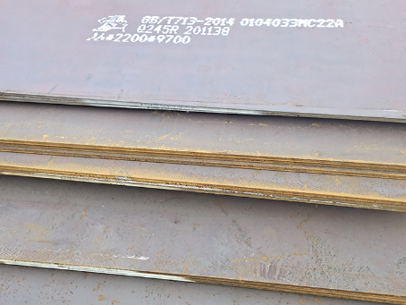 大茂镇容器板-Q245R