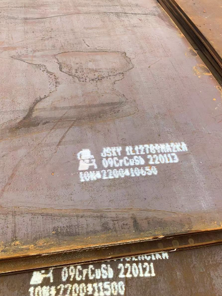 大茂镇ND耐酸钢板