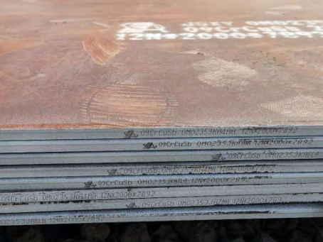 大茂镇09CrCuSb耐酸钢板